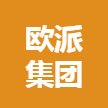 OPPEIN 歐派櫥柜|衣柜 logo