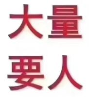 唐霄國(guó)際娛樂(lè)會(huì)館 logo